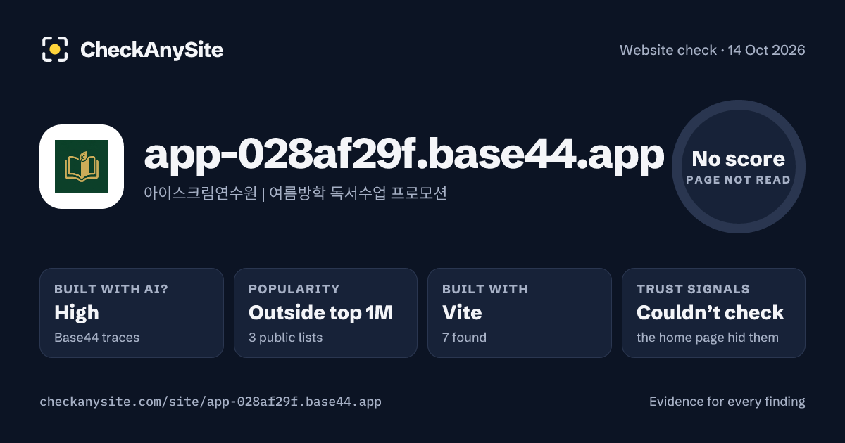 app-028af29f.base44.app on CheckAnySite: AI traces high, popularity Outside top 1M, no score.
