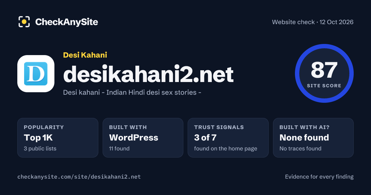 desikahani2.net on CheckAnySite: AI traces none found, popularity Top 1K, site score 87 of 100.